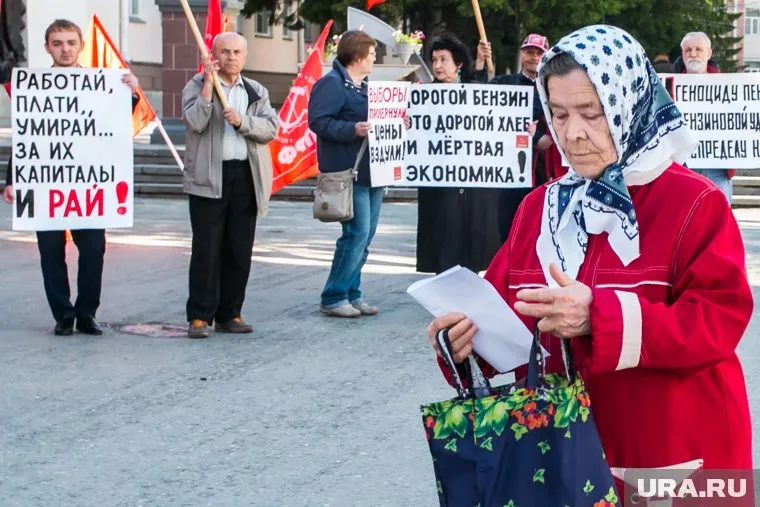 Первое чтение по пенсионной реформе назначено на 19 июля