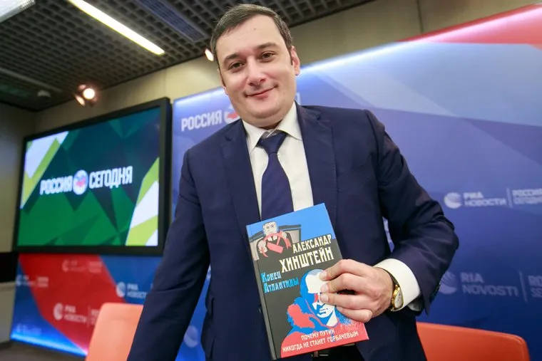 Александр Хинштейн на презентации своей книги "Конец Атлантиды" в РИА "Россия сегодня". Москва, хинштейн александр, конец атлантиды, книга