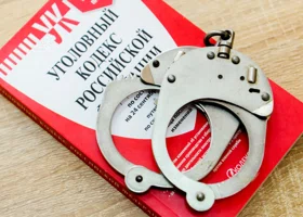 Задержана организатор хоррор-рехаба для подростков в Подмосковье