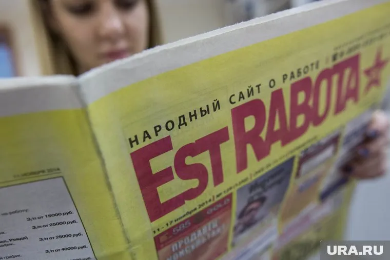 Каждый пятый уралец неправильно ищет работу. Эксперты назвали основные ошибки