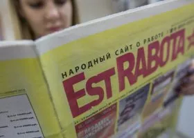 Как найти работу и не стать посмешищем