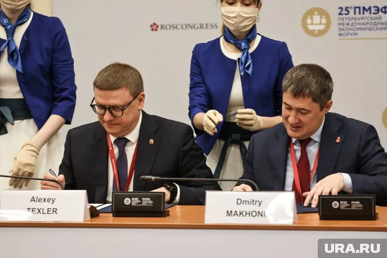 Губернаторы Пермского края и Челябинской области выступали в разных командах