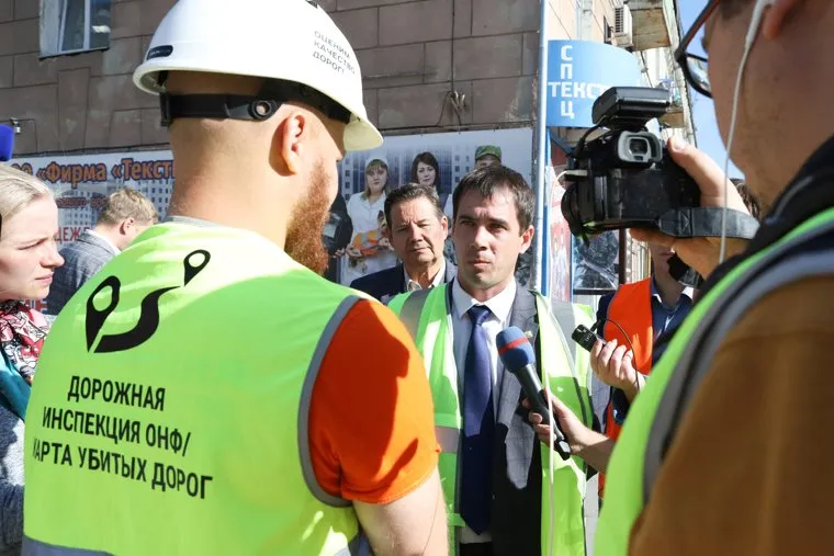 Рейд с дорожной инспекцией ОНФ по карте убитых дорог. Курган