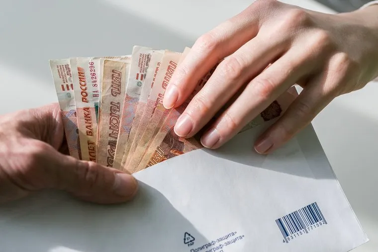 Клипарт Взятка, деньги. Тюмень