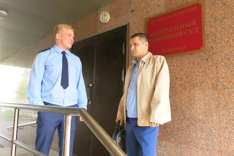Центральный райсуд Челябинска. Дело начальника ГУМР Каримова., центральный райсуд челябинска, прокуроры, сафронов антон, батюков дмитрий