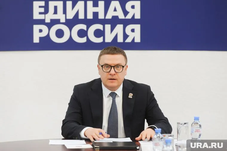 Алексей Текслер объявил о начале праймериз "Единой России"