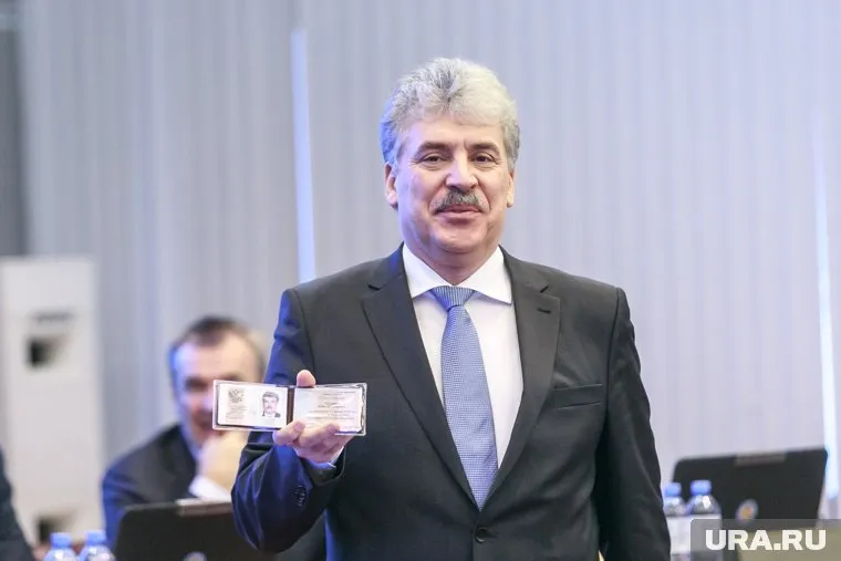 На счету кандидата от КПРФ Павла Грудинина 157,4 млн рублей