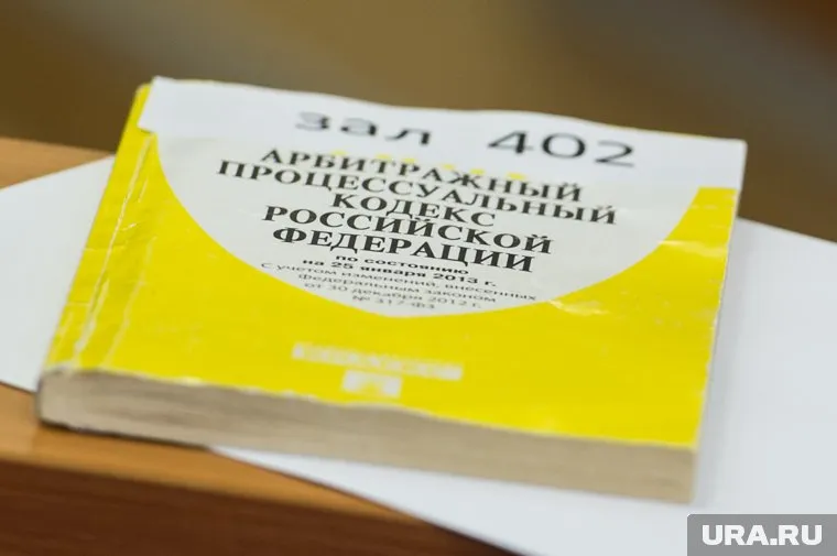 От челябинского предпринимателя за возможное нарушение прав потребовали 250 тысяч рублей