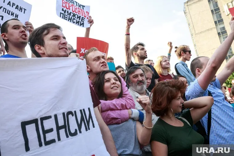 Решение о проведении пенсионной реформы вызвало в РФ волну протестных акций