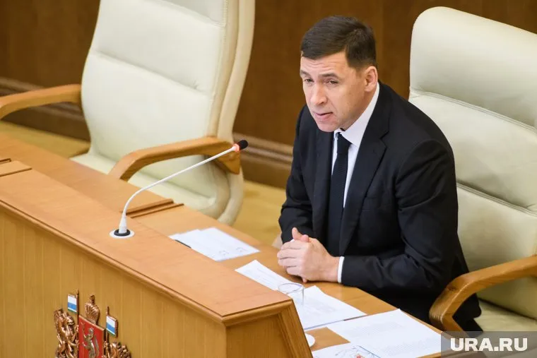 Губернатор продлит карантин до 18 мая