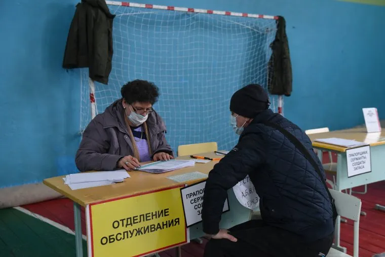 Мобилизационный пункт в Донецке. Донецк, ДНР