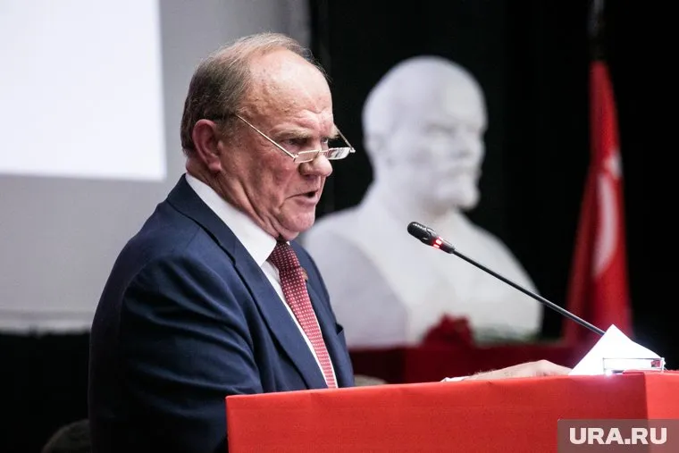 Зюганов предрек кредитный дефолт в России