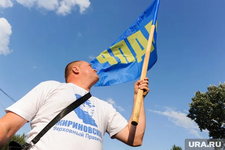 ЛДПР стала второй в Челябинской области партией, полностью сформировавшей пул кандидатов в Госдуму