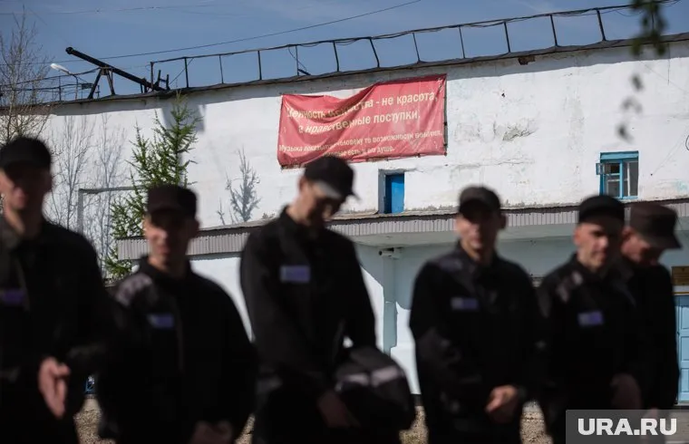 Экс-депутат отправится в колонию на три с половиной года