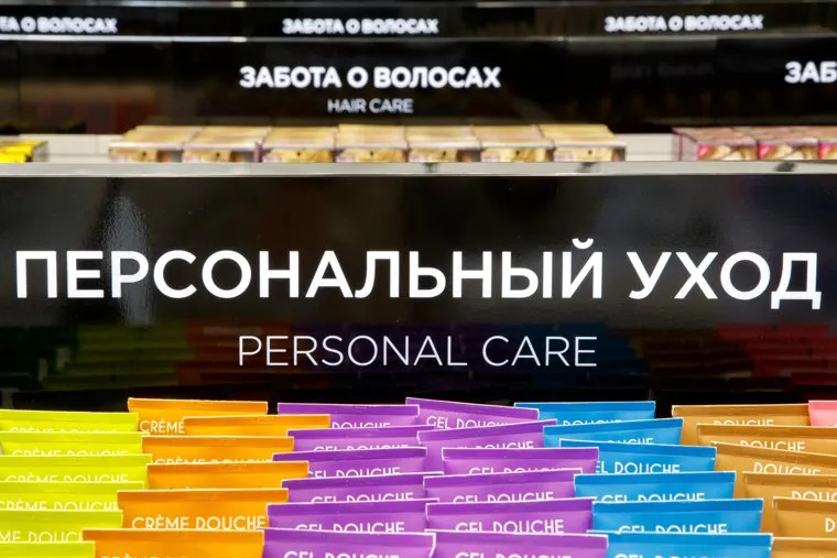 Новый магазин парфюмерии и косметики сети «Л'Этуаль» в ТРЦ «Гринвич». Екатеринбург
