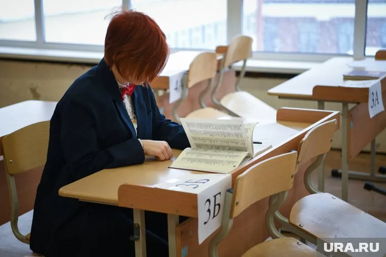 Первым мультистобалльником стала учащаяся кунгурского лицея