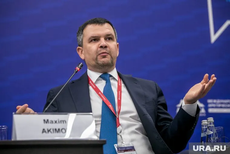 Максим Акимов занимал пост вице-премьера два года