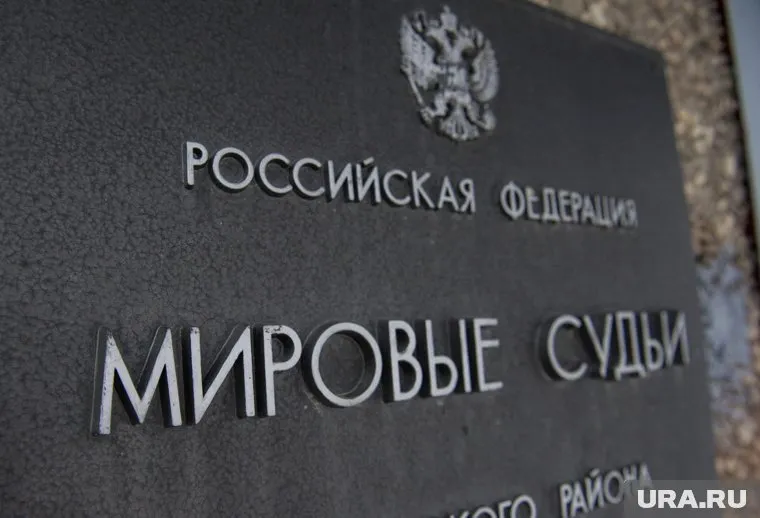 Суд вменил Евгению Калиничеву уплату штрафа за побои