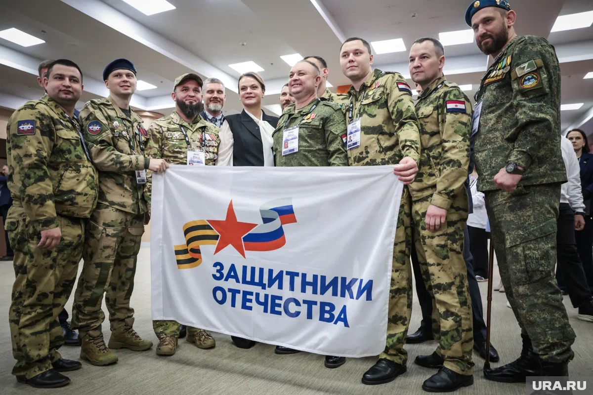 Участниками форума стали более тысячи ветеранов СВО со всей страны