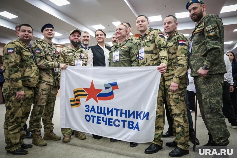 Участниками форума стали более тысячи ветеранов СВО со всей страны