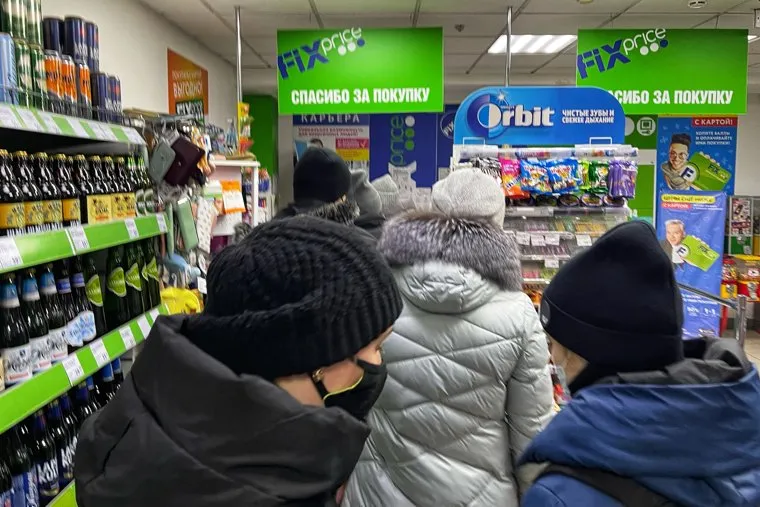 Цены в магазинах «Лента» и «Метрополис» на 15 марта. Курган