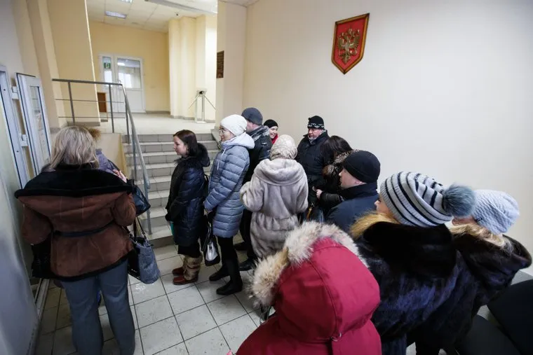 Толпа в коридорах Росреестра. Екатеринбург