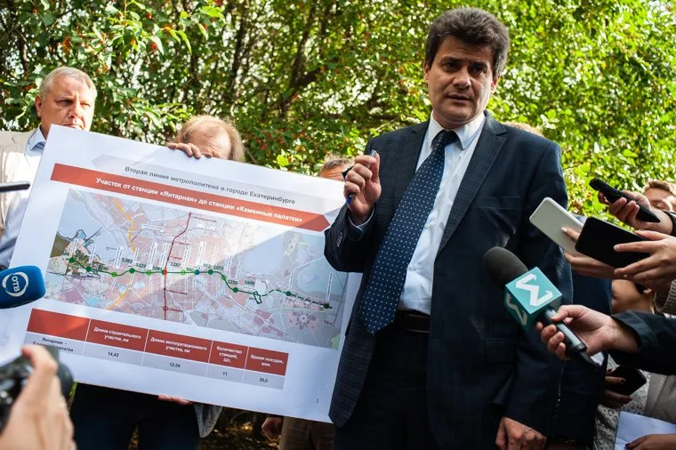 Пресс-тур «Развитие метрополитена в Екатеринбурге». Екатеринбург