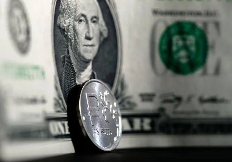 Клипарт. Сургут, доллар, рубль, монета, экономика, курс валюты, валюта, курс рубля