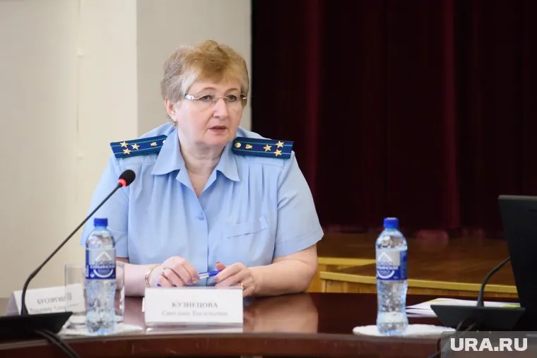 Коллегия в администрации Екатеринбурга. Екатеринбург