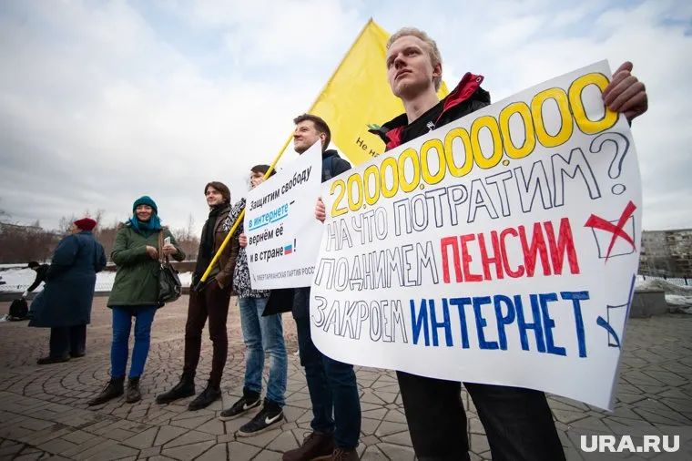Акция не смогла набрать даже 100 участников