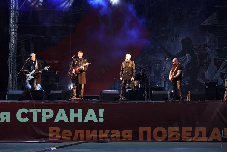 Группа Яхонт. Курган