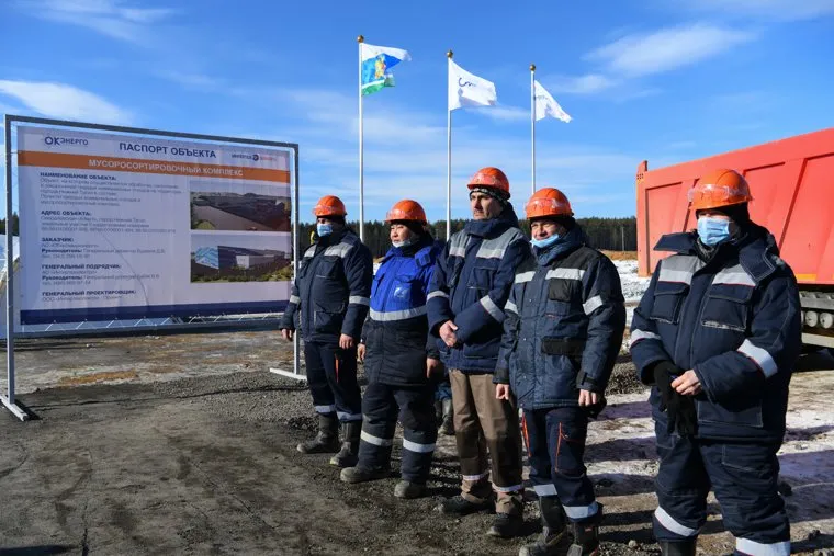 Старт строительства мусоросортировочного завода под Нижним Тагилом. Нижний Тагил
