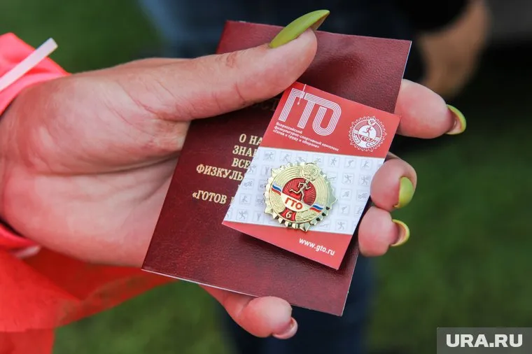 Марина Трескова получила бронзовый знак отличия комплекса ГТО