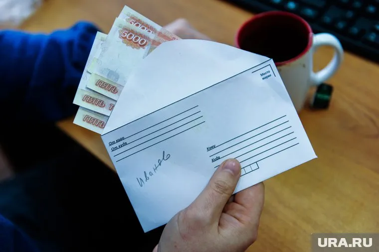 Всего 9% жителей Тюменской области точно получат премии в полном размере