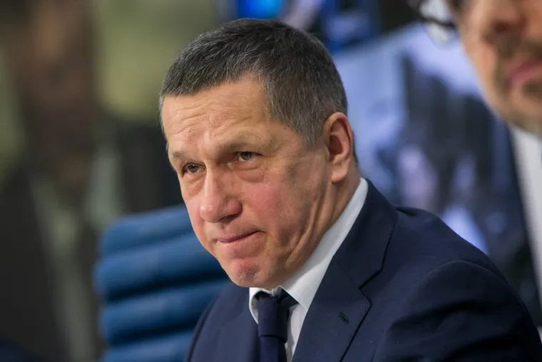 Пресс-конференция в ТАСС Юрия Трутнева. Москва