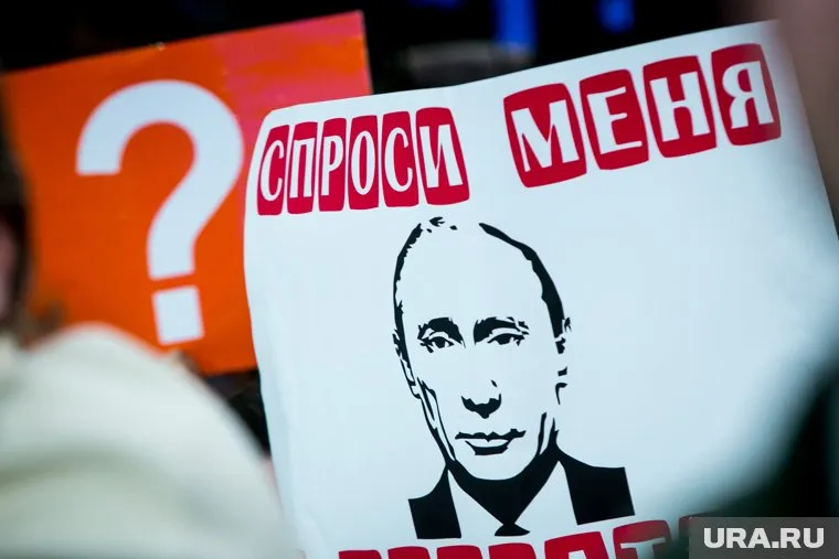 Политтехнолог рассказал, почему Путин может еще долго оставаться президентом России