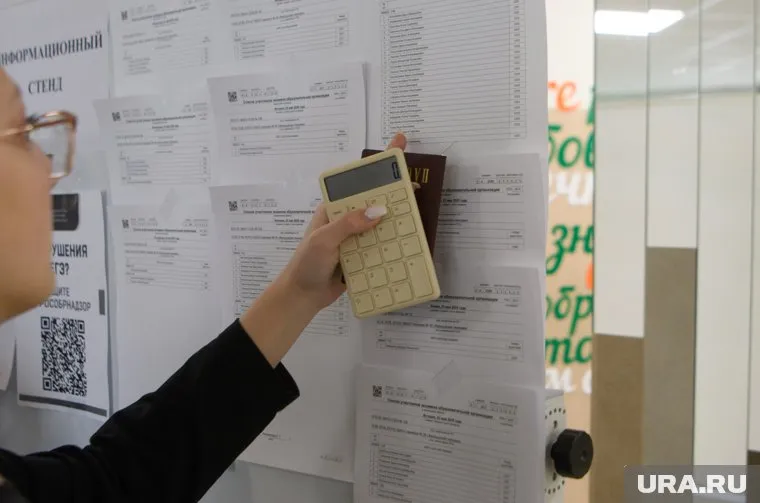 Пересдача помогла