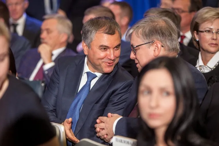 Совместное заседание высшего и генерального совета Единой России, ВДНХ. Москва, володин вячеслав