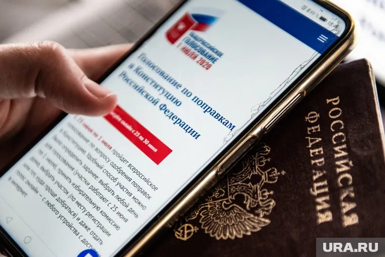 Противники изменений Конституции оказались в меньшинстве