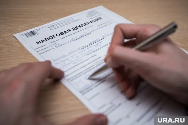 В администрации Талинки у чиновников случился массовый сбой при заполнении налоговой декларации