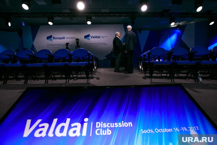В «Валдае» примут участие представители из 42 стран