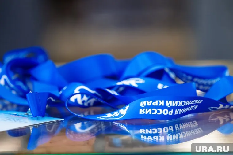 Единороссы Нефтеюганска исключили из своих рядов активиста Афлятунова, разругавшегося с техничкой в местном отделении партии