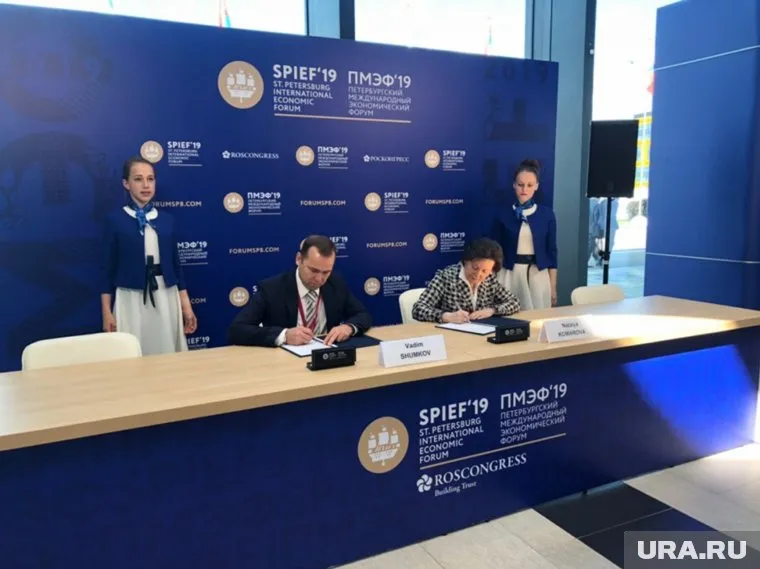 Вадим Шумков и Наталья Комарова подписали соглашение о сотрудничестве