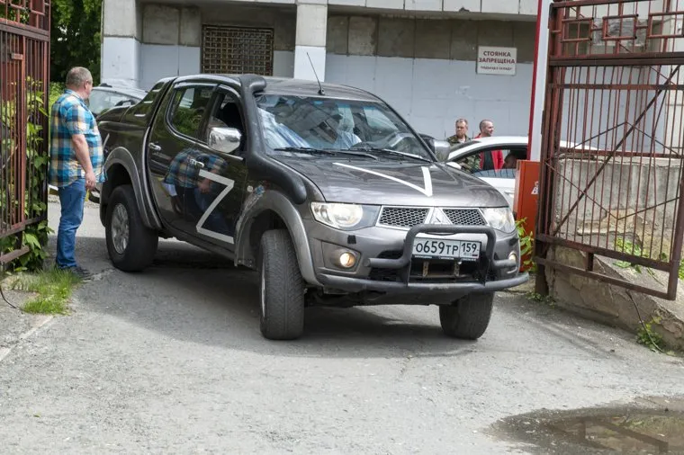 Отправление Добровольцев Донбасса в ЛНР. Пермь