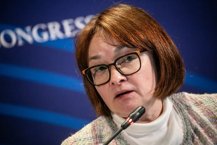 ПМЭФ-2021, первый день. Силуанов, Мутко, Алиханов, Нибиуллина. Санкт-Петербург