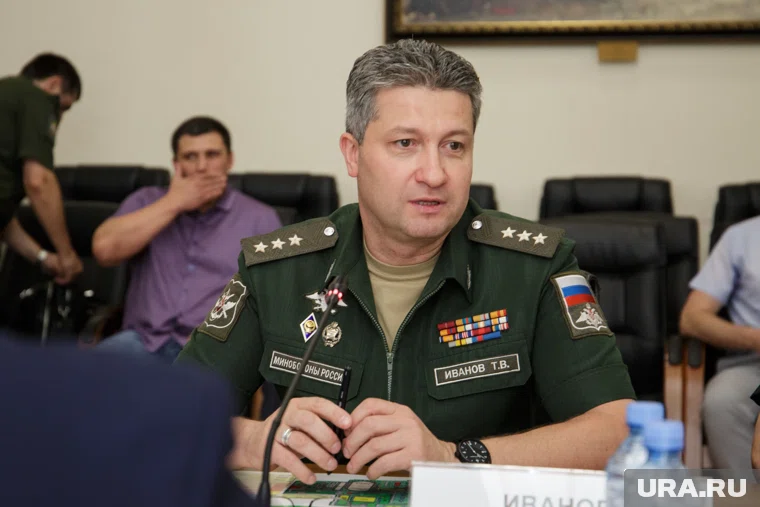 Иванову инкриминируется получение взятки в размере 1,185 млрд рублей