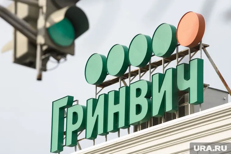 Представители ТРЦ принесли свои извинения гостям