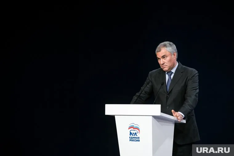 Володин пообещал, что все меры по защите россиян от введенных санкций будут приняты в ближайшее время