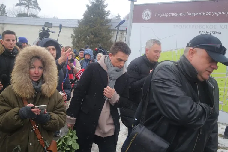 похороны Началовой Юлии. Москва