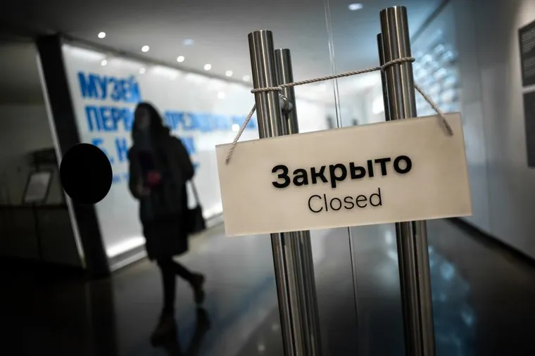 Музей Бориса Ельцина и Арт-галерея Ельцин Центра закрылись в связи с пандемией коронавируса. Екатеринбург